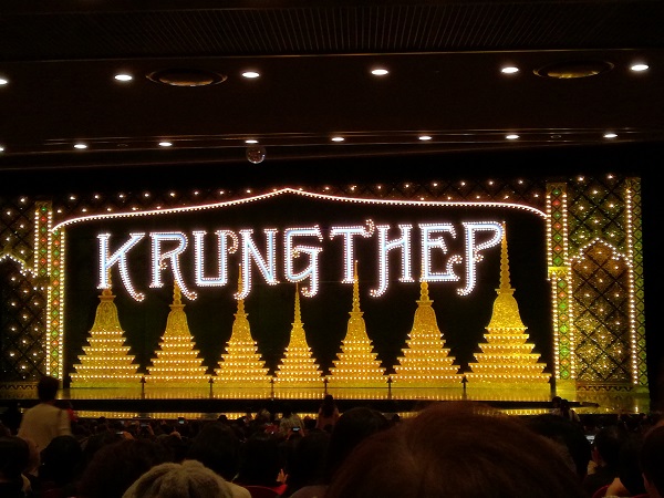 月組『クルンテープ~天使の都』感想1 心が浄化されました☆彡 キラキラパワー