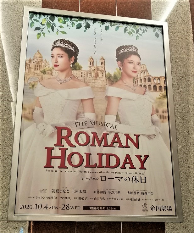 roman-2.jpg