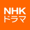連続テレビ小説「あさが来た」 | NHKドラマ