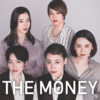 舞台「THE MONEY」公式WEBSITE