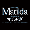 ミュージカル「マチルダ」｜Matilda The Musical
